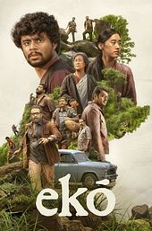 Eko
