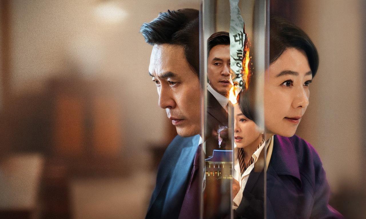 header image for The Whirlwind