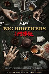 GATAO: Big Brothers