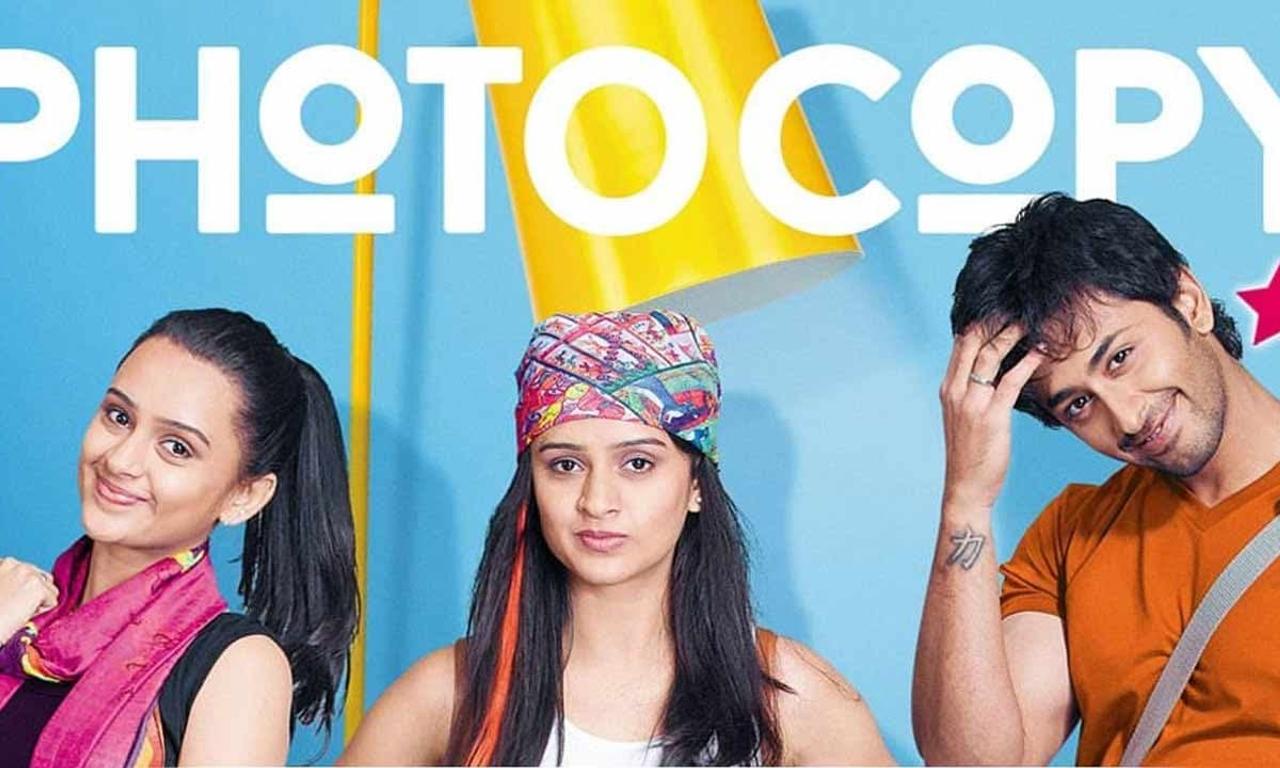 header image for PhotoCopy