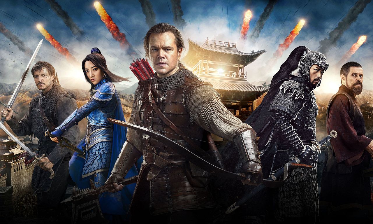 header image for The Great Wall