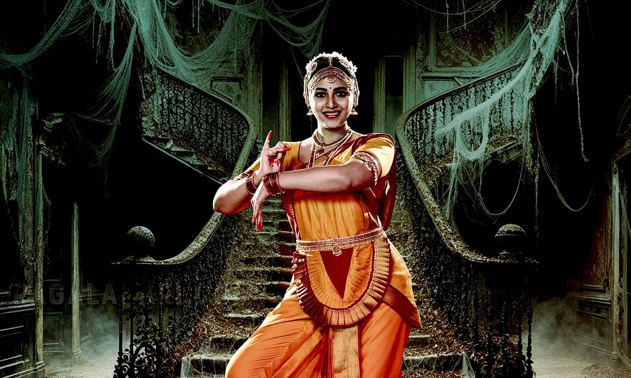 header image for Geethanjali Malli Vachindi