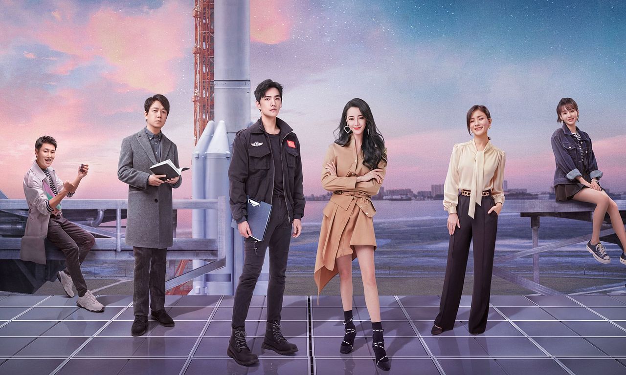 header image for You Are My Glory