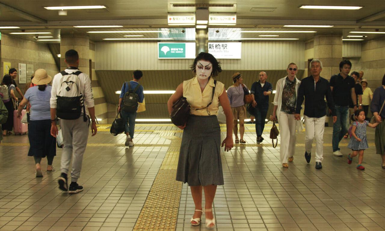 header image for I Am (Not) a Monster