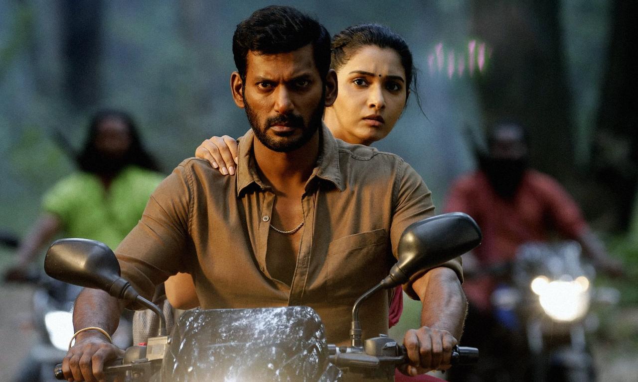 header image for Rathnam