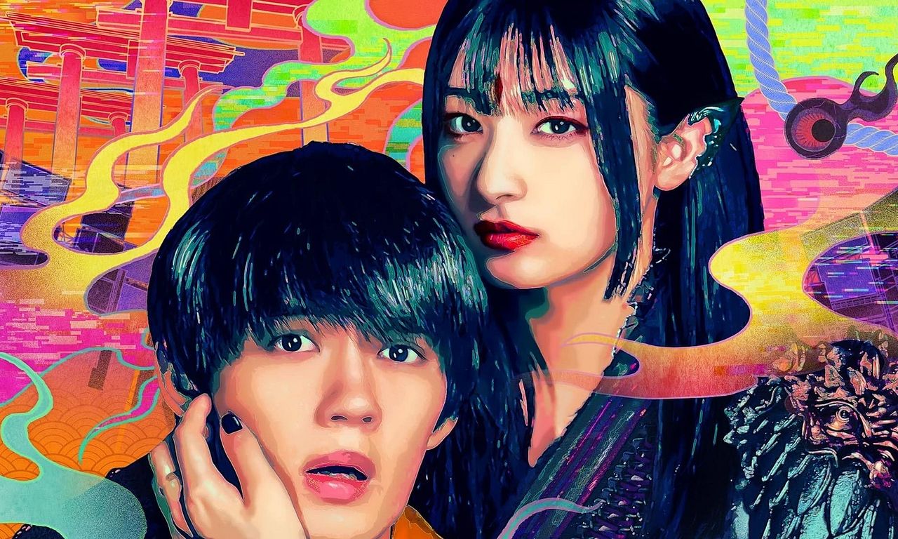 header image for My Undead Yokai Girlfriend