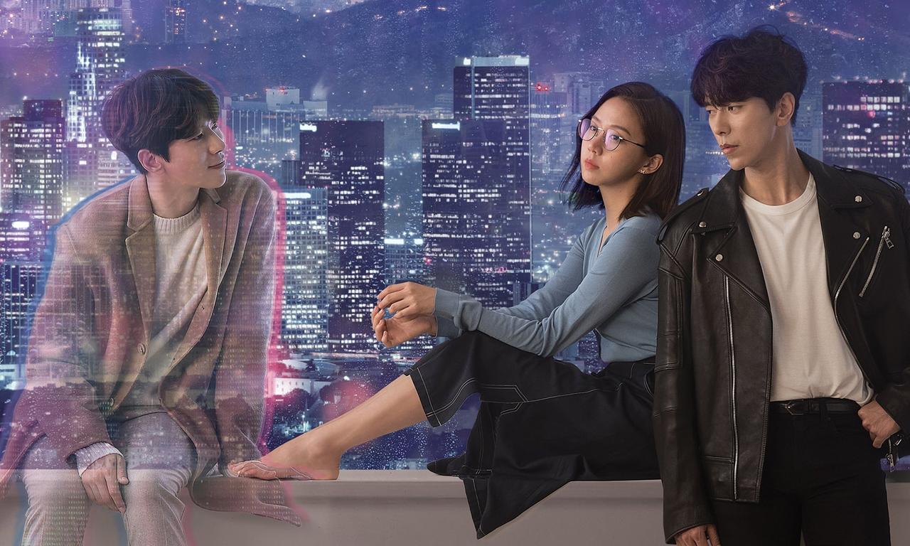 header image for My Holo Love