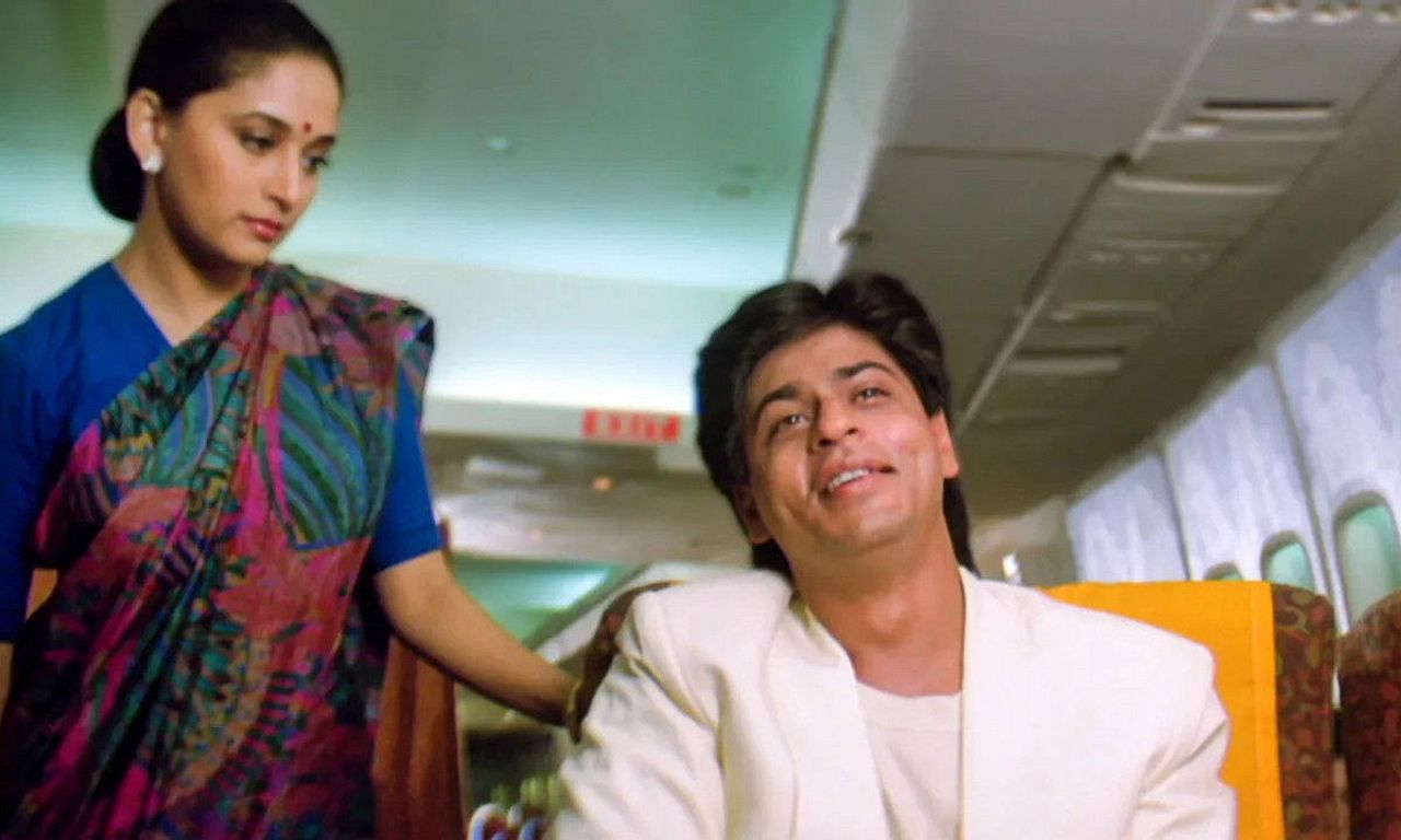 header image for Anjaam