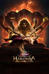 Mahavatar Narsimha