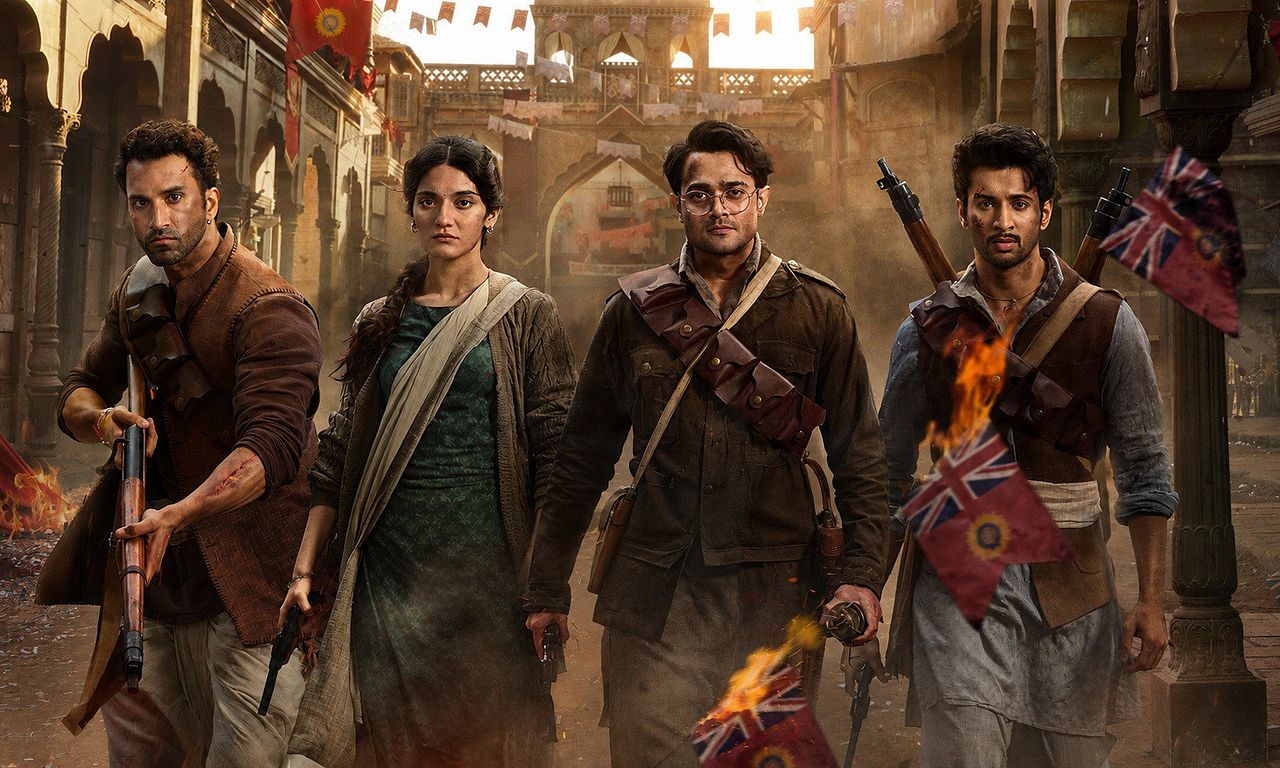 header image for The Revolutionaries