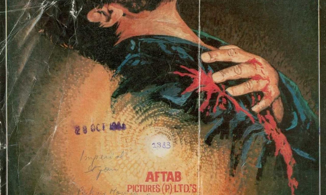 header image for Qayamat