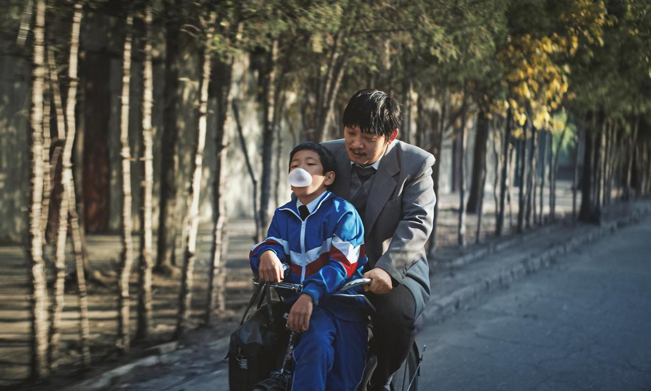 header image for Why Try to Change Me Now