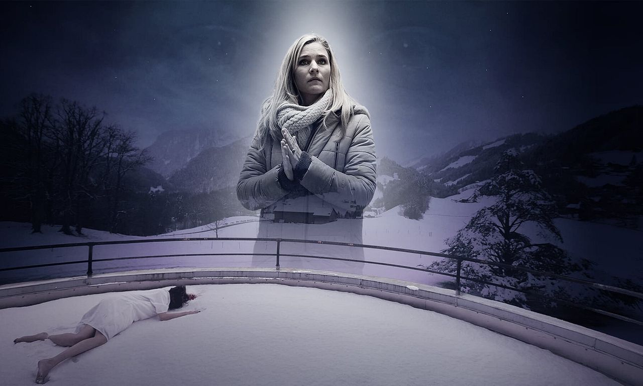 header image for Anomalia