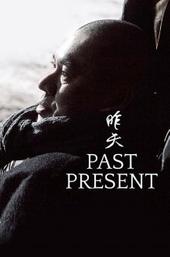 Past Present