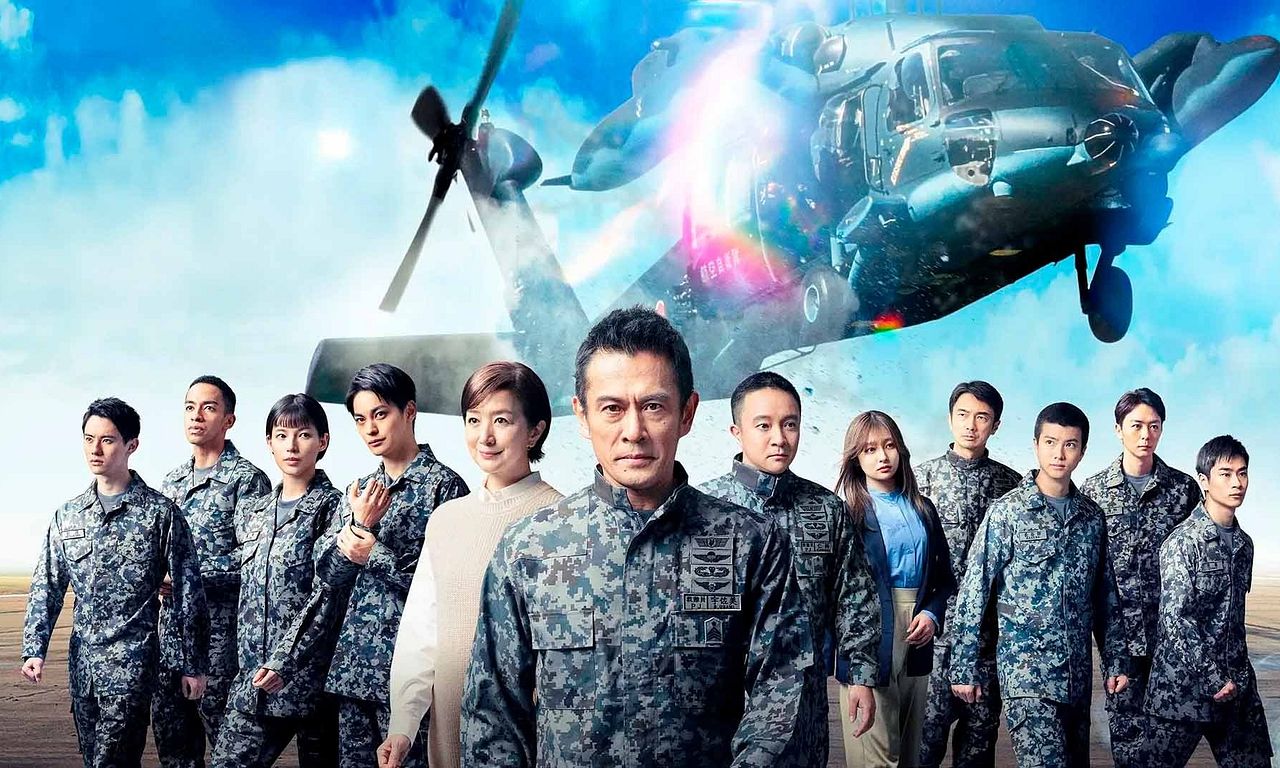 header image for Pararescue Jumper