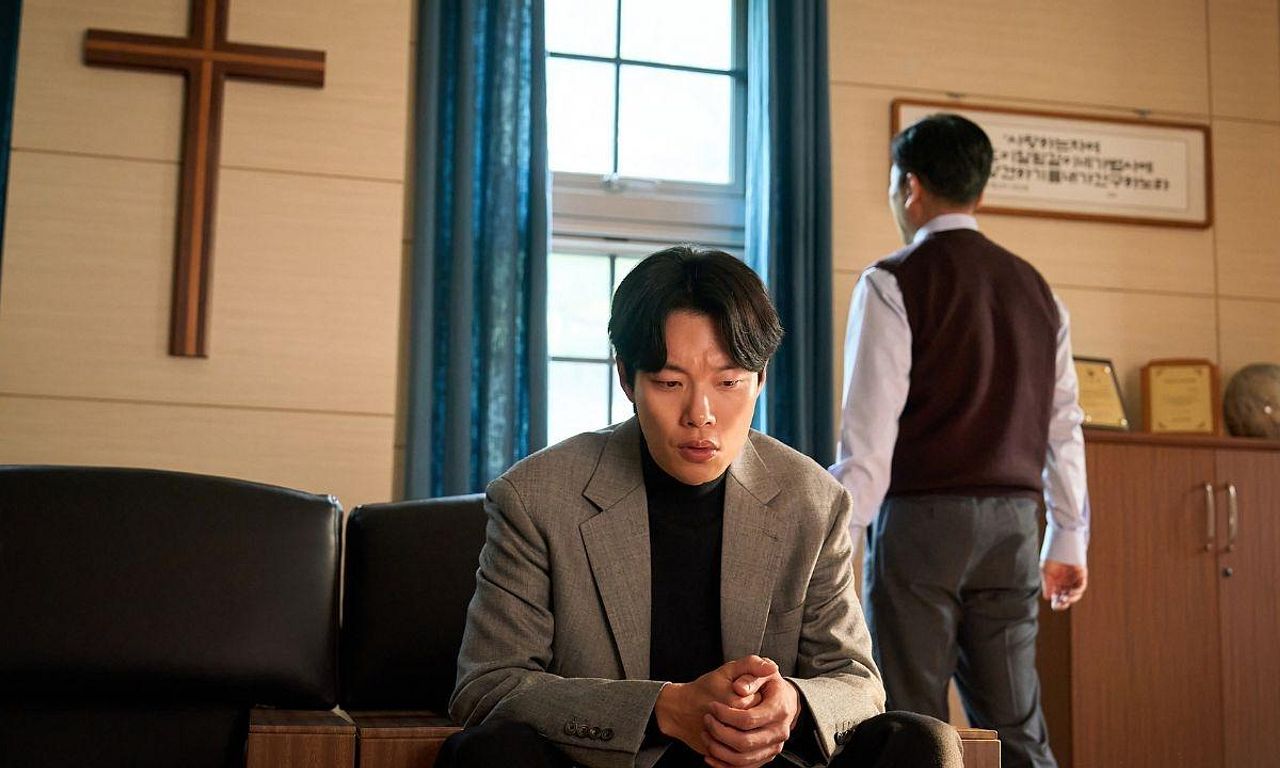 header image for Revelations