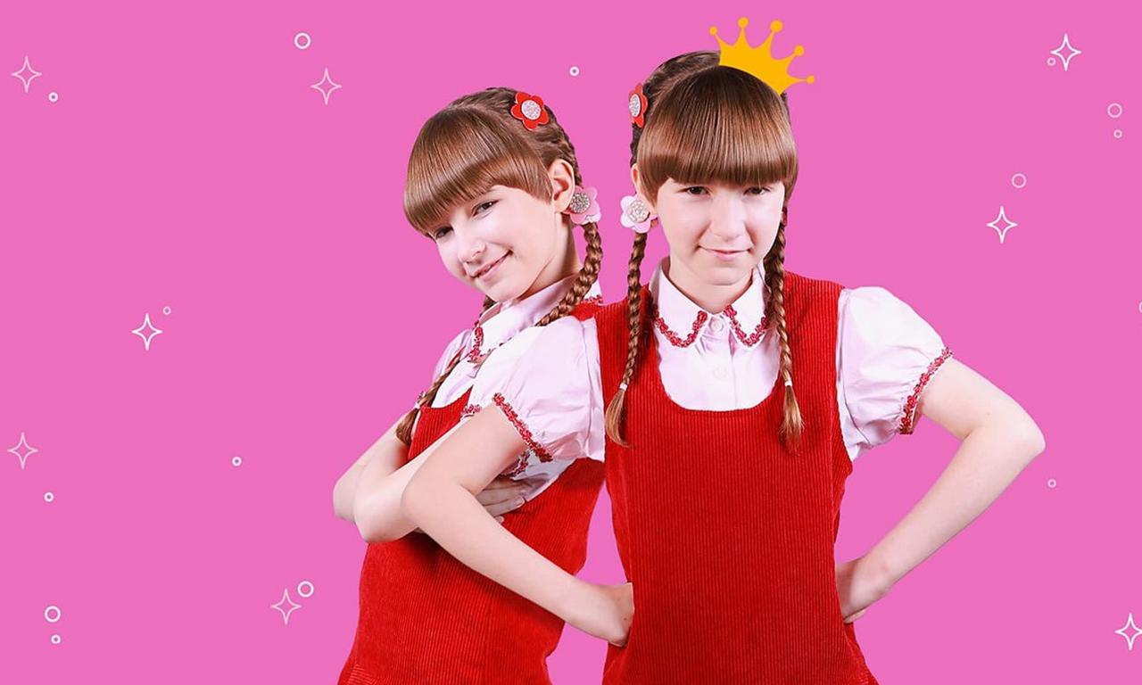 header image for Princess Mirror-Belle