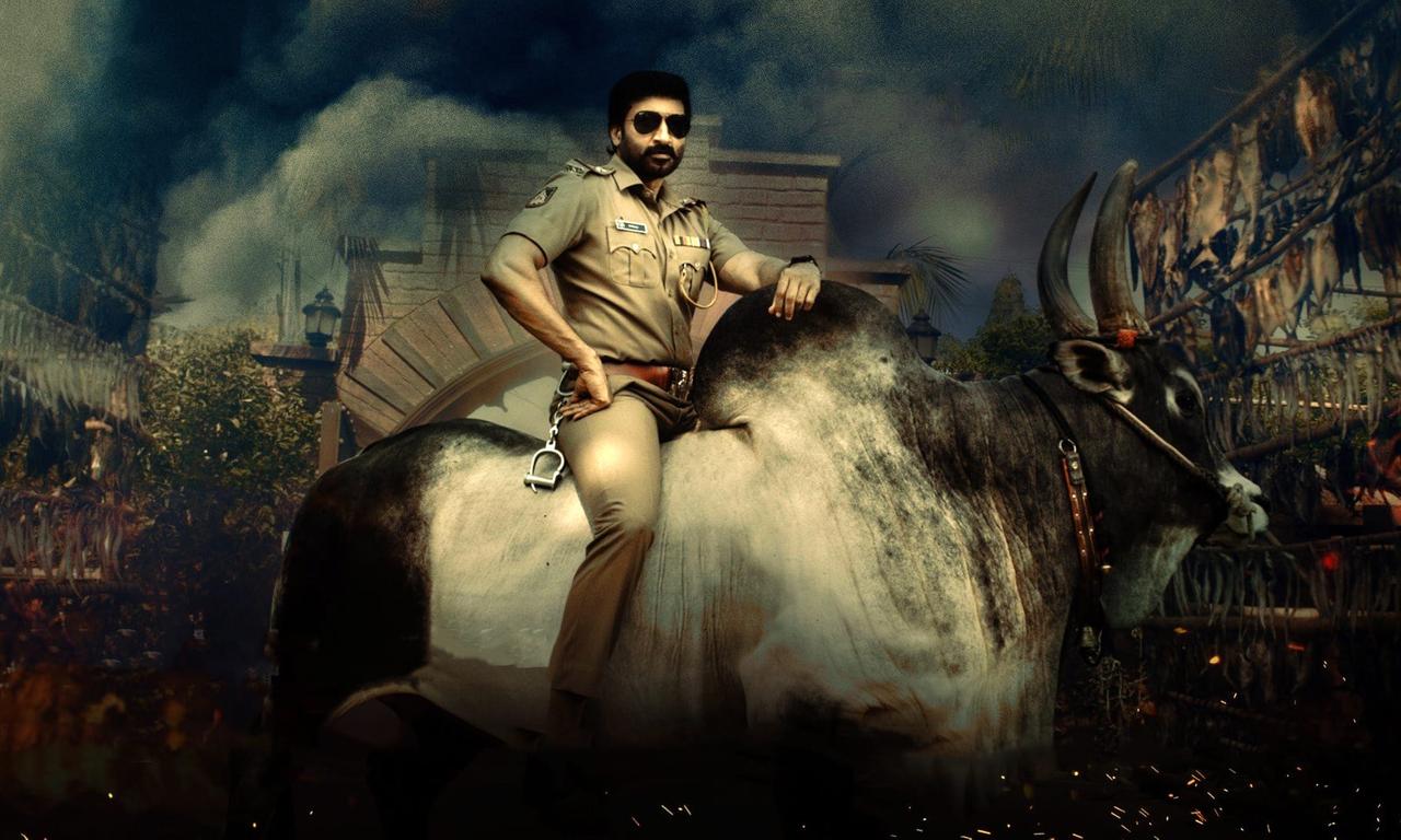 header image for Bhimaa