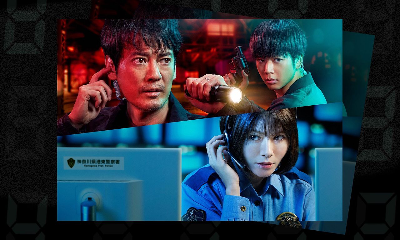 header image for Voice