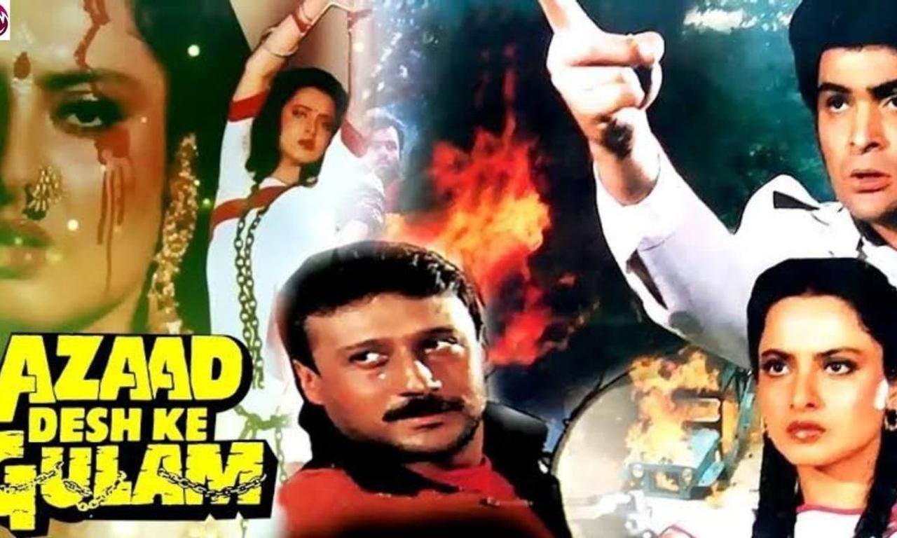 header image for Azaad Desh Ke Gulam