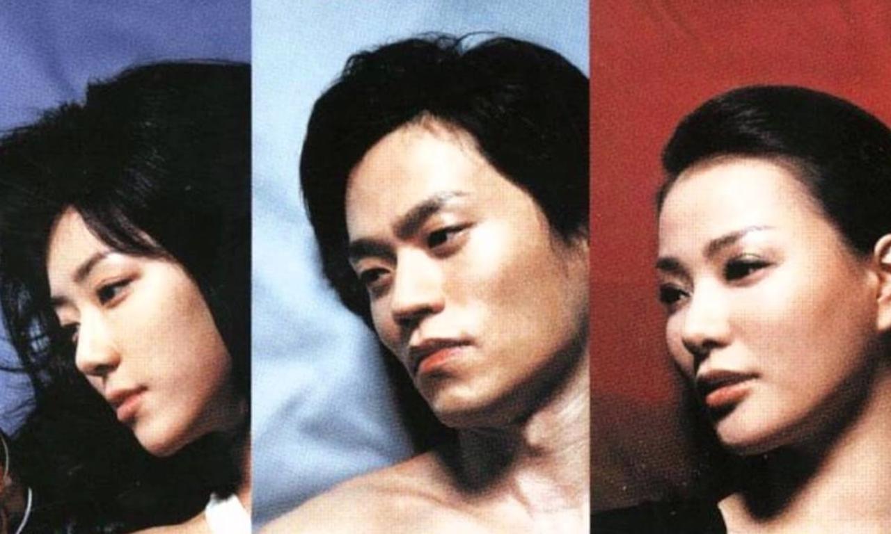 header image for Freeze