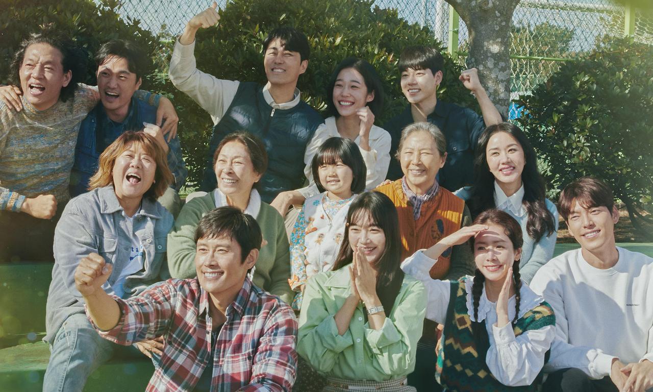 header image for Our Blues