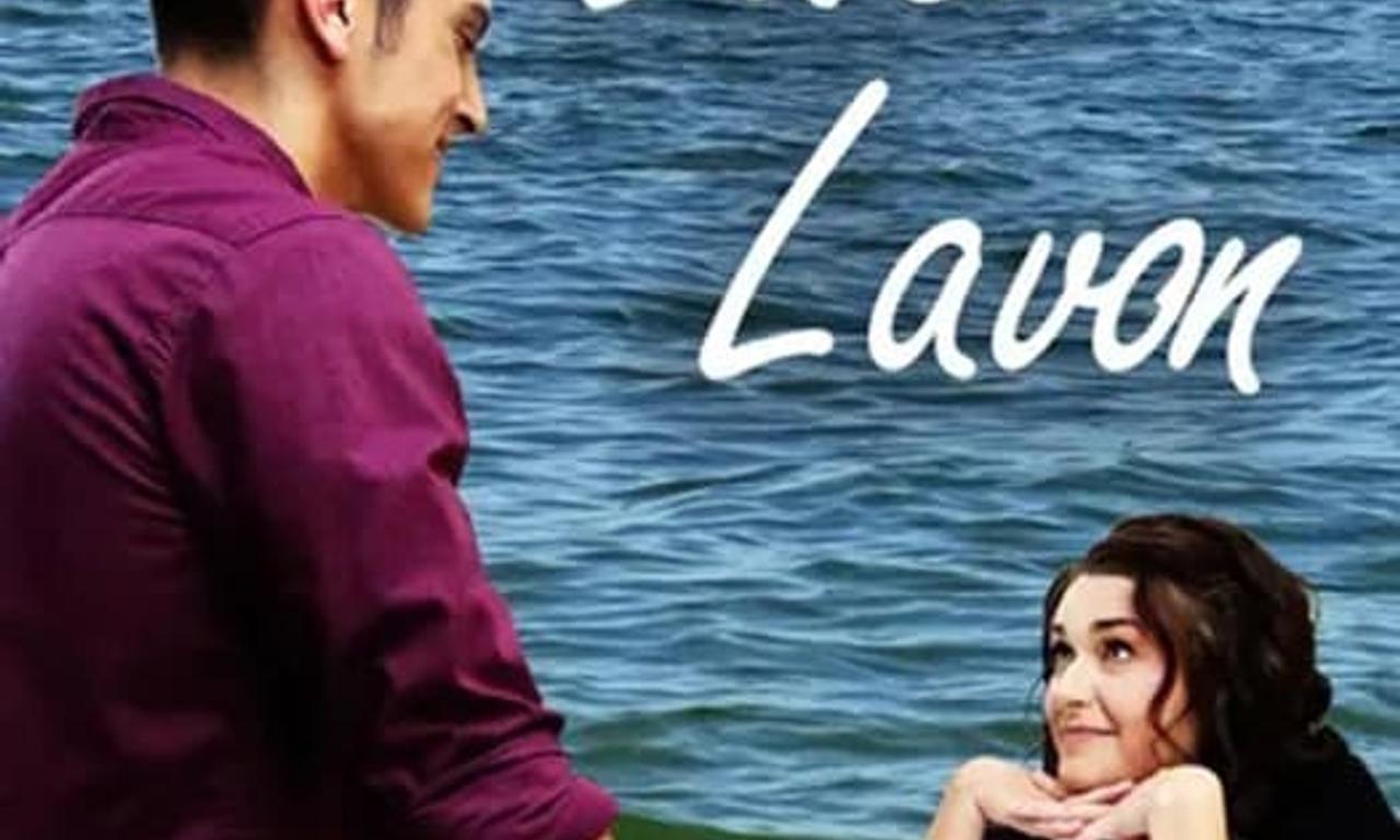 header image for Lake Lavon