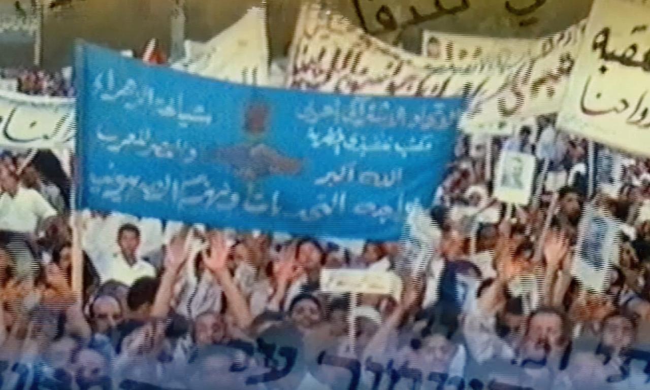 header image for The Fifty Years War: Israel and the Arabs