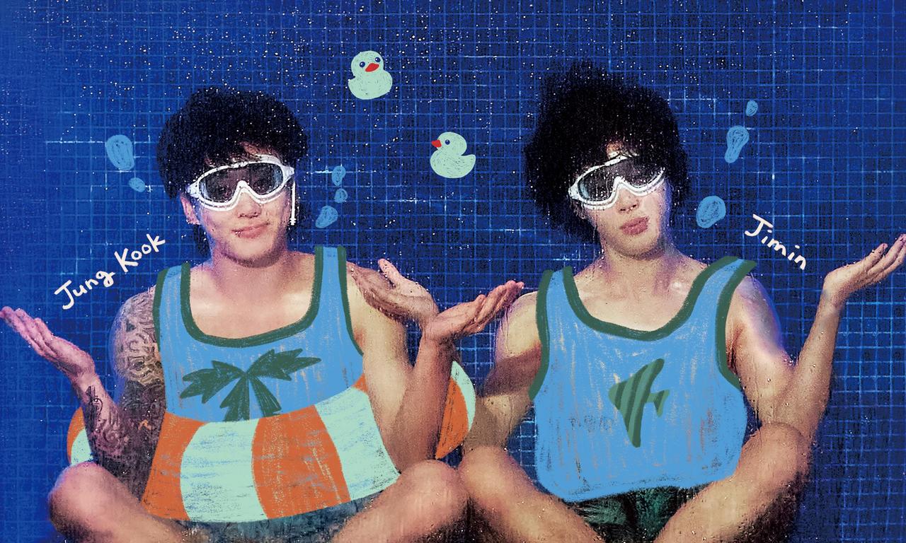 header image for Are You Sure?!