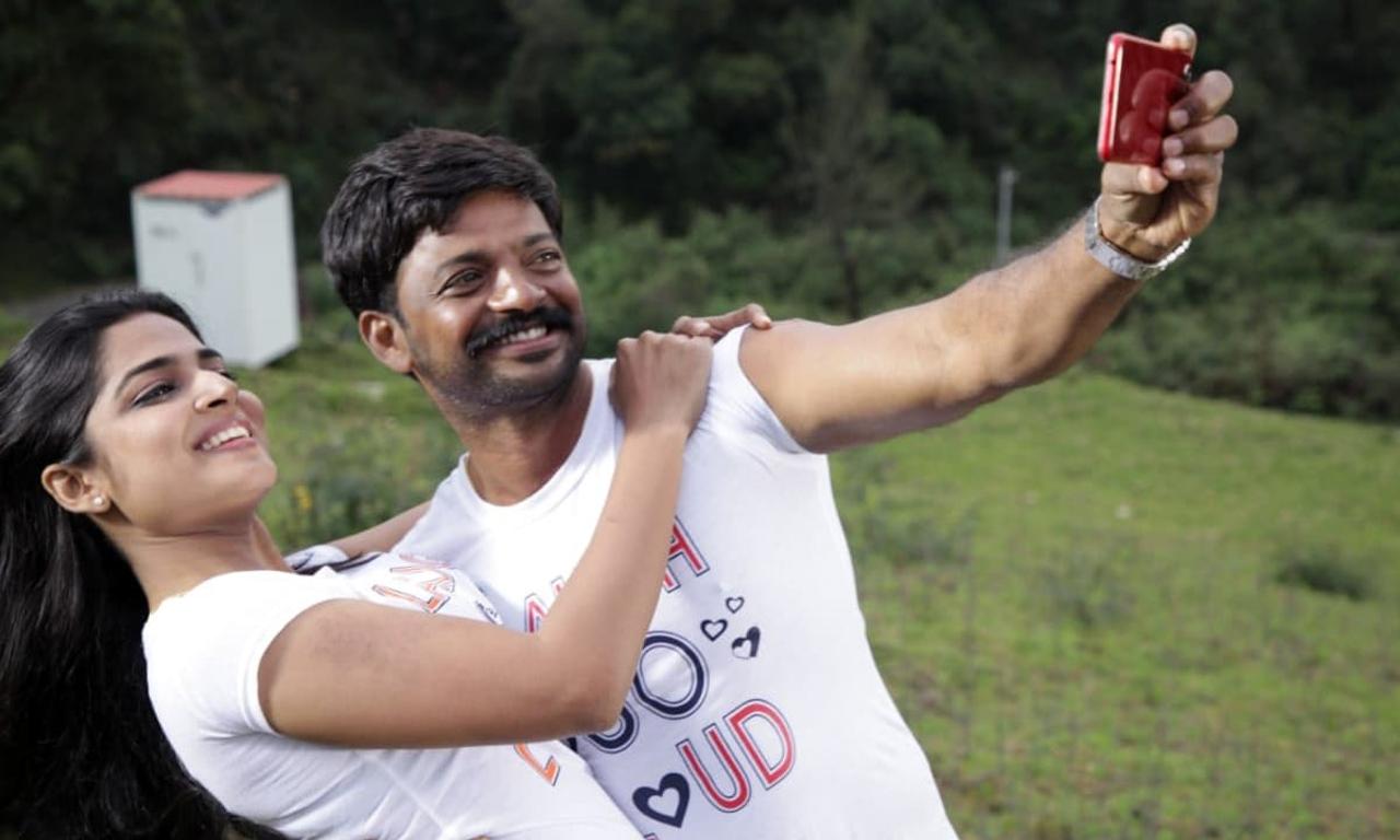 header image for Meendum