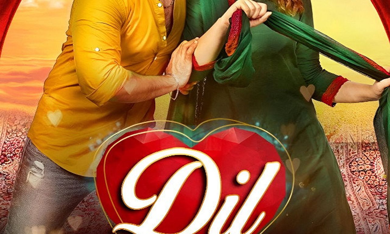 header image for Dil Tera Hogaya