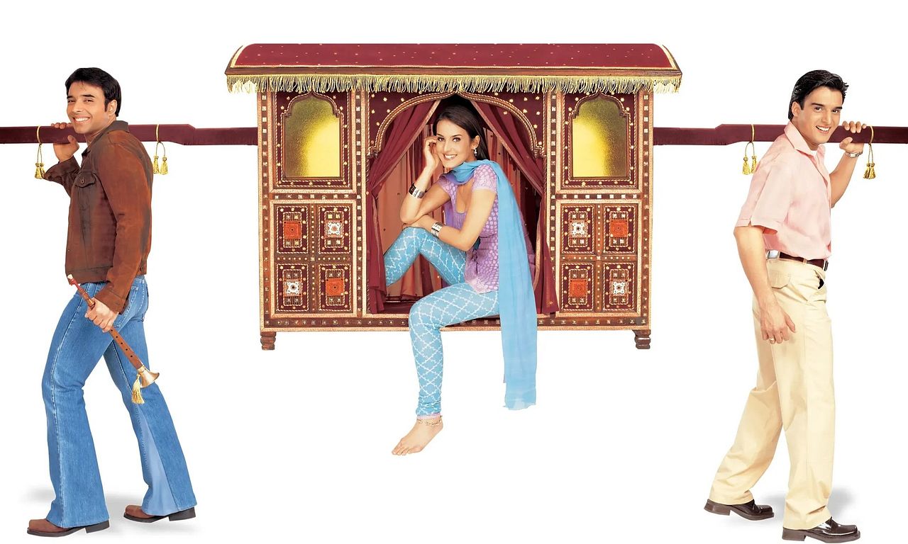 header image for Mere Yaar Ki Shaadi Hai