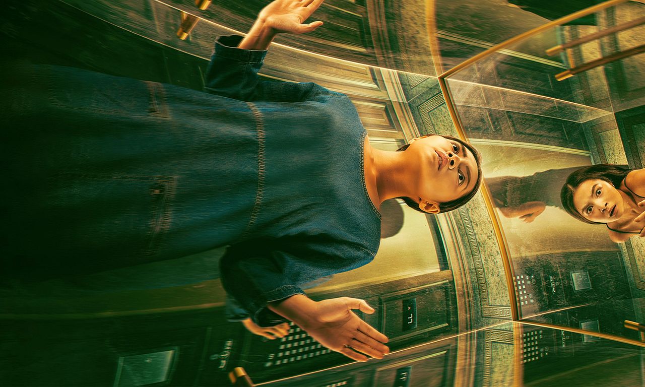header image for P77