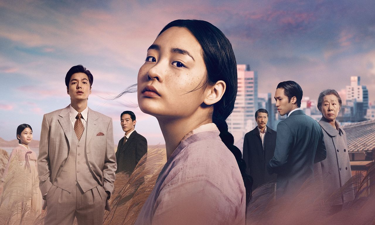 header image for Pachinko