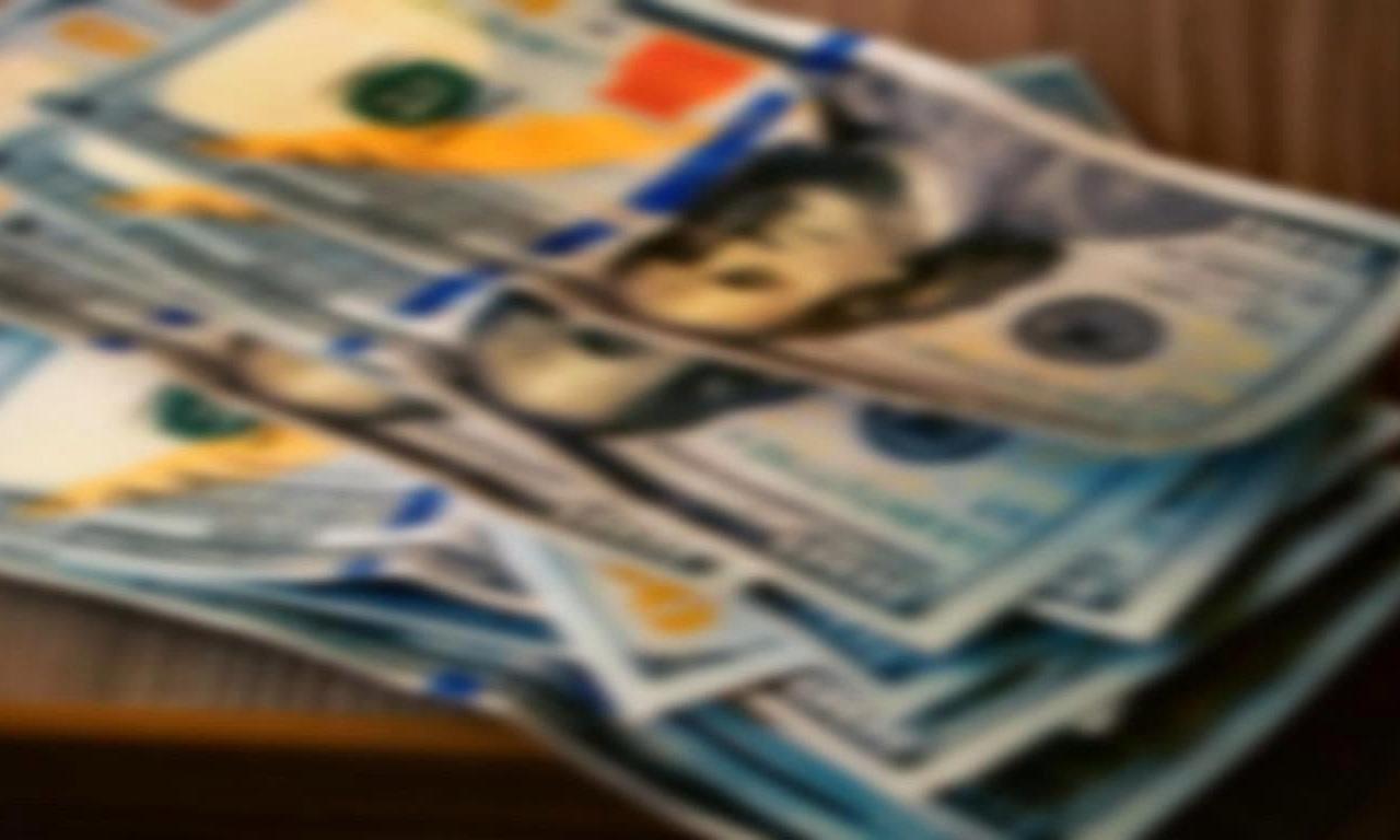 header image for Cinereous Money