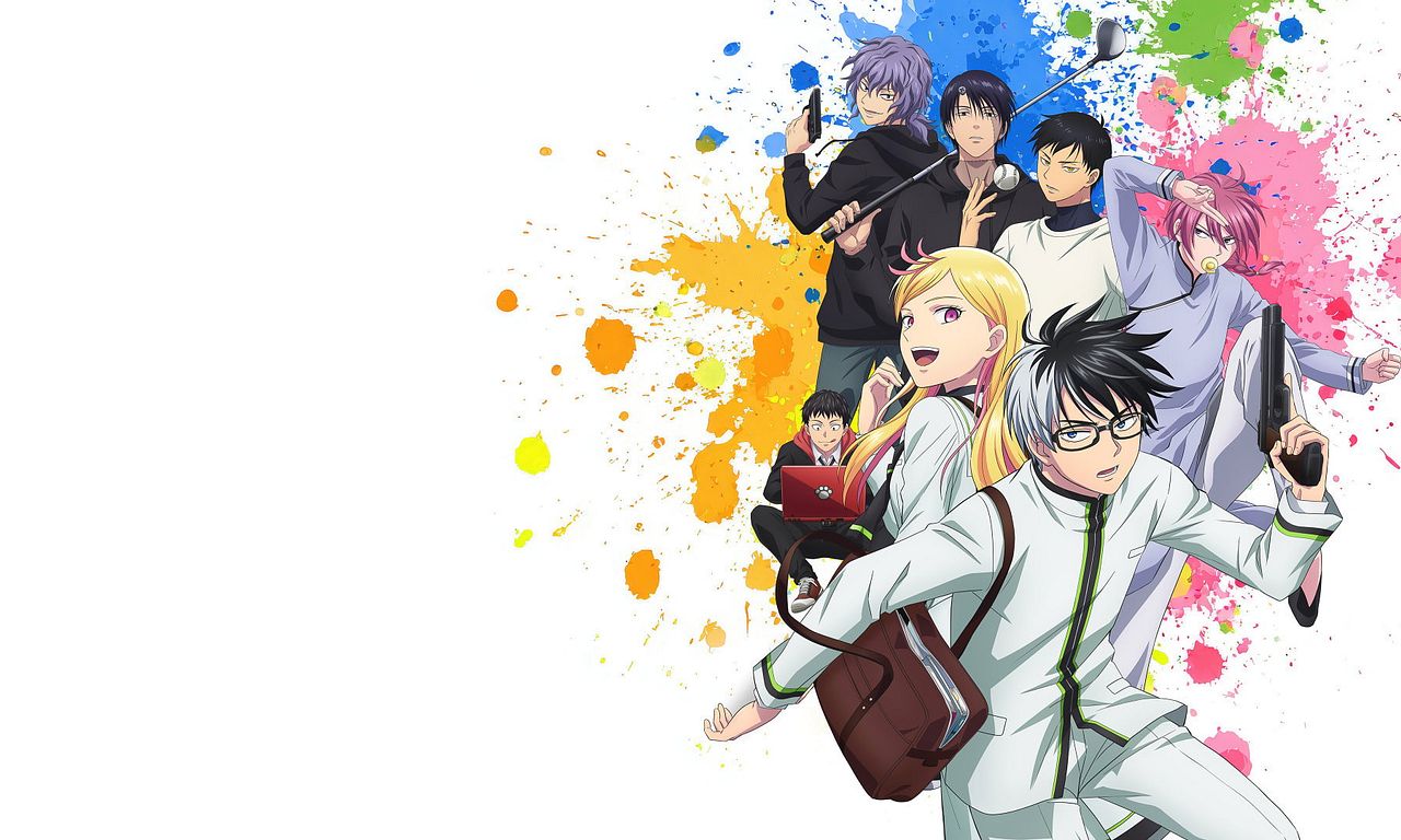 header image for KILL BLUE