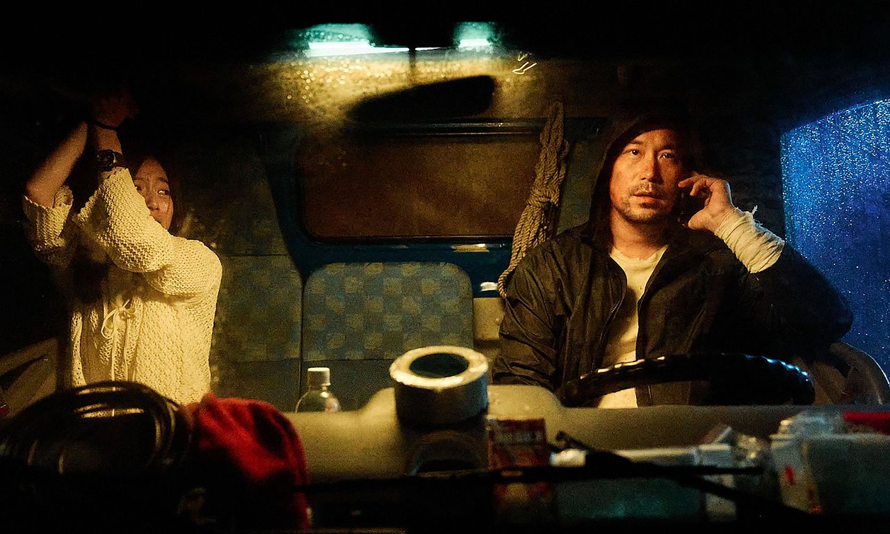 header image for Organ Child