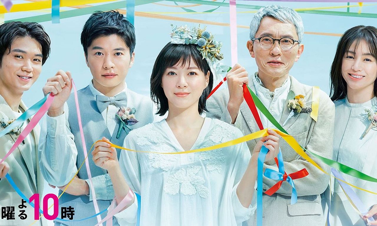 header image for Is Love Sustainable?