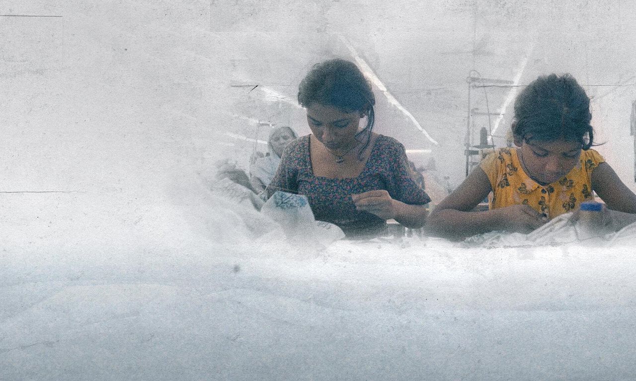 header image for Anuja