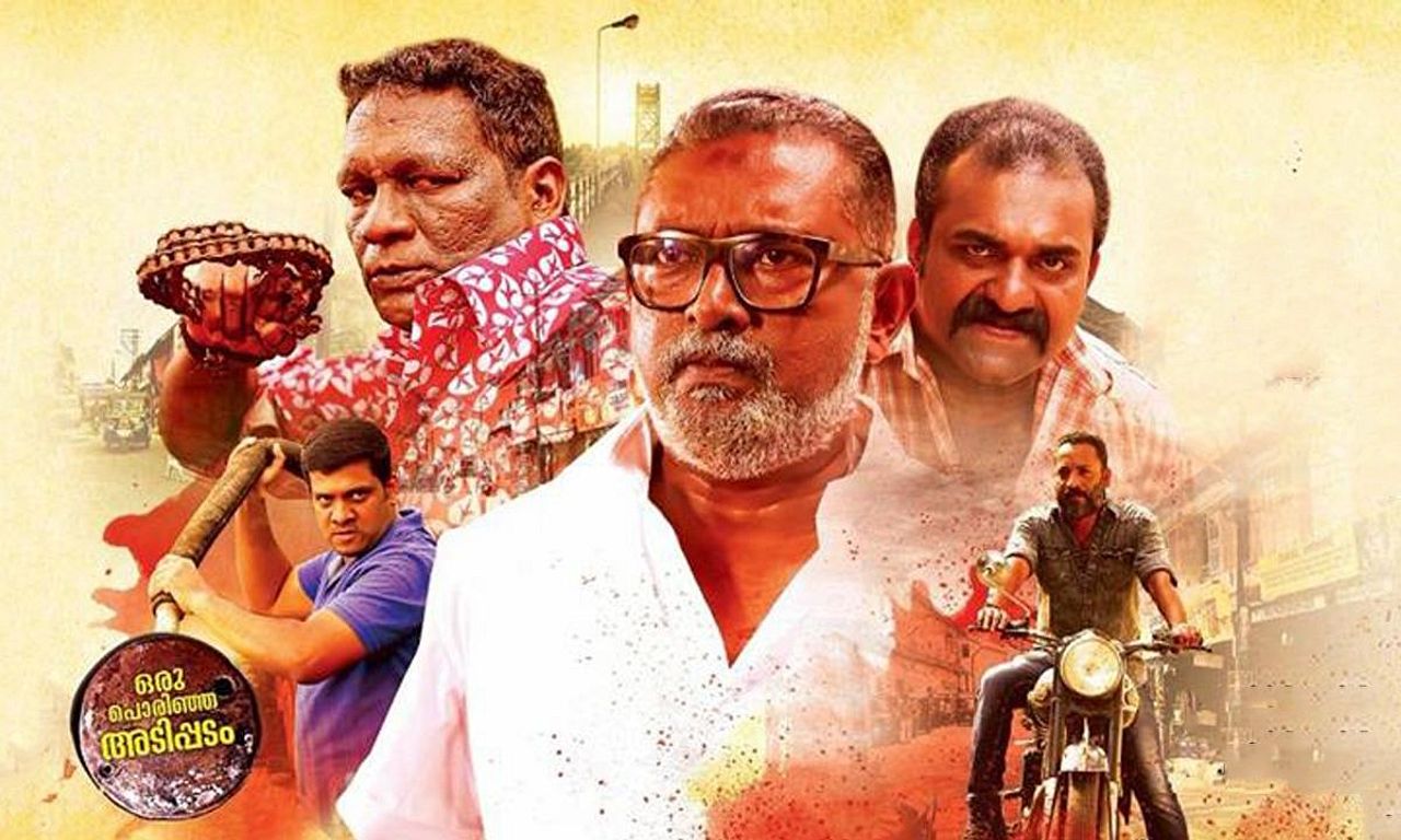 header image for Mattancherry