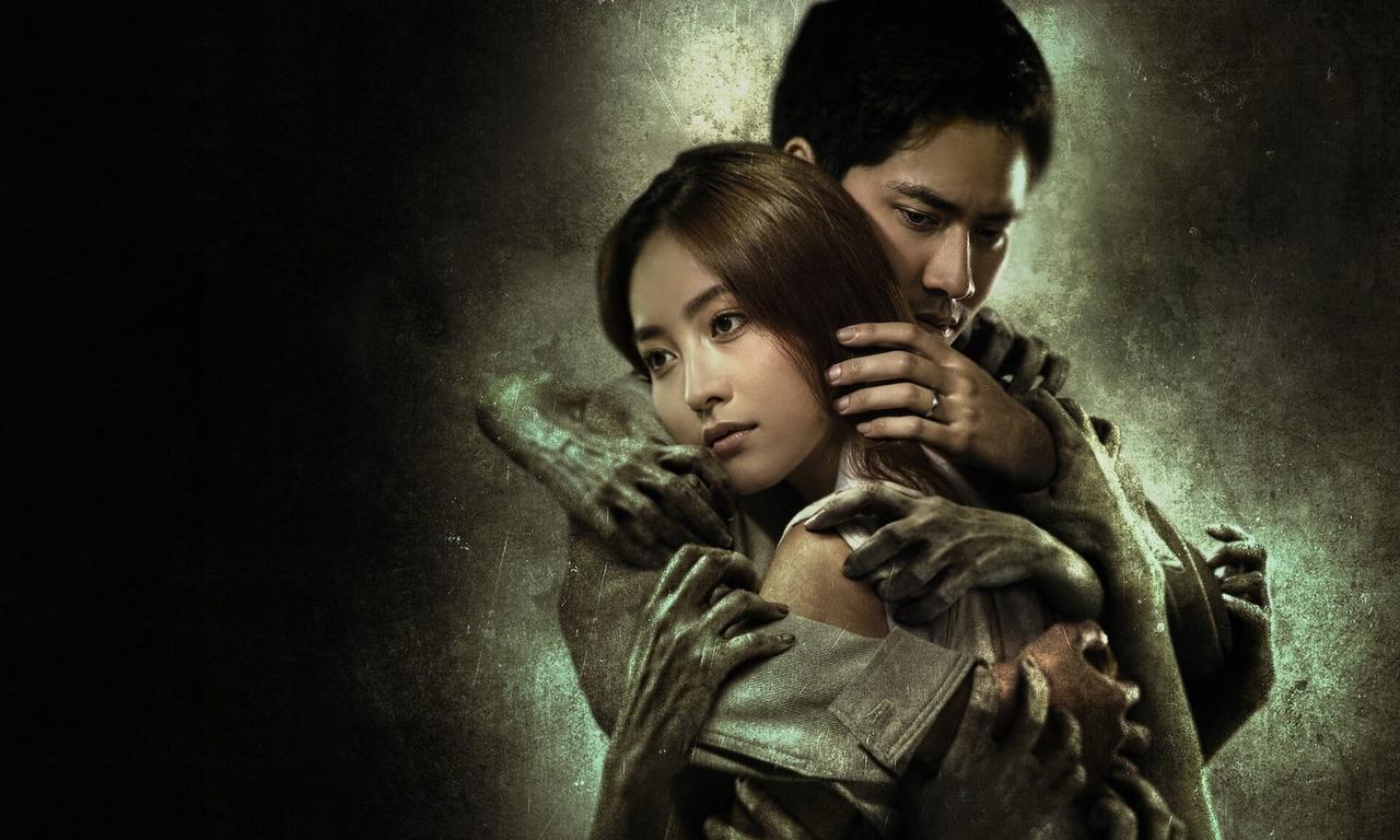 header image for Blood Promise