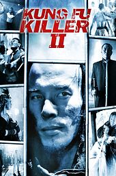 Kung Fu Killer 2