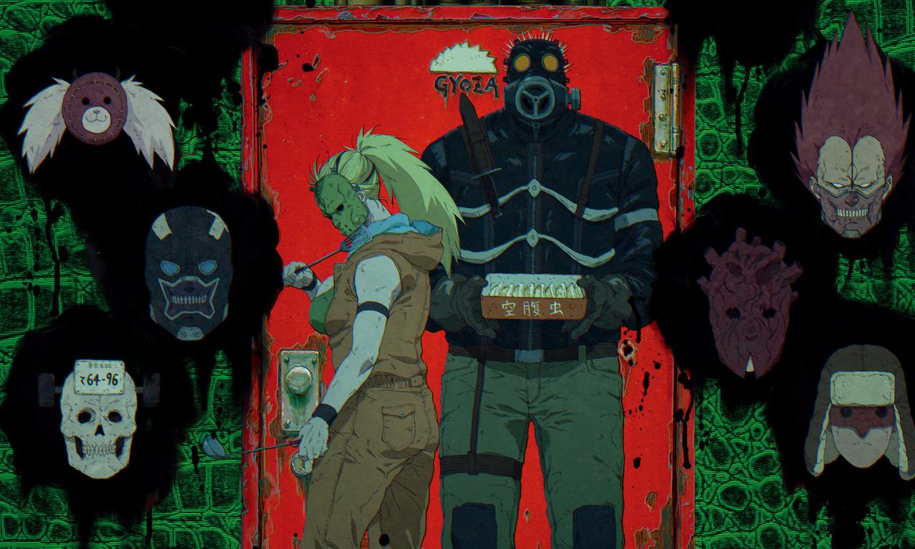 header image for Dorohedoro