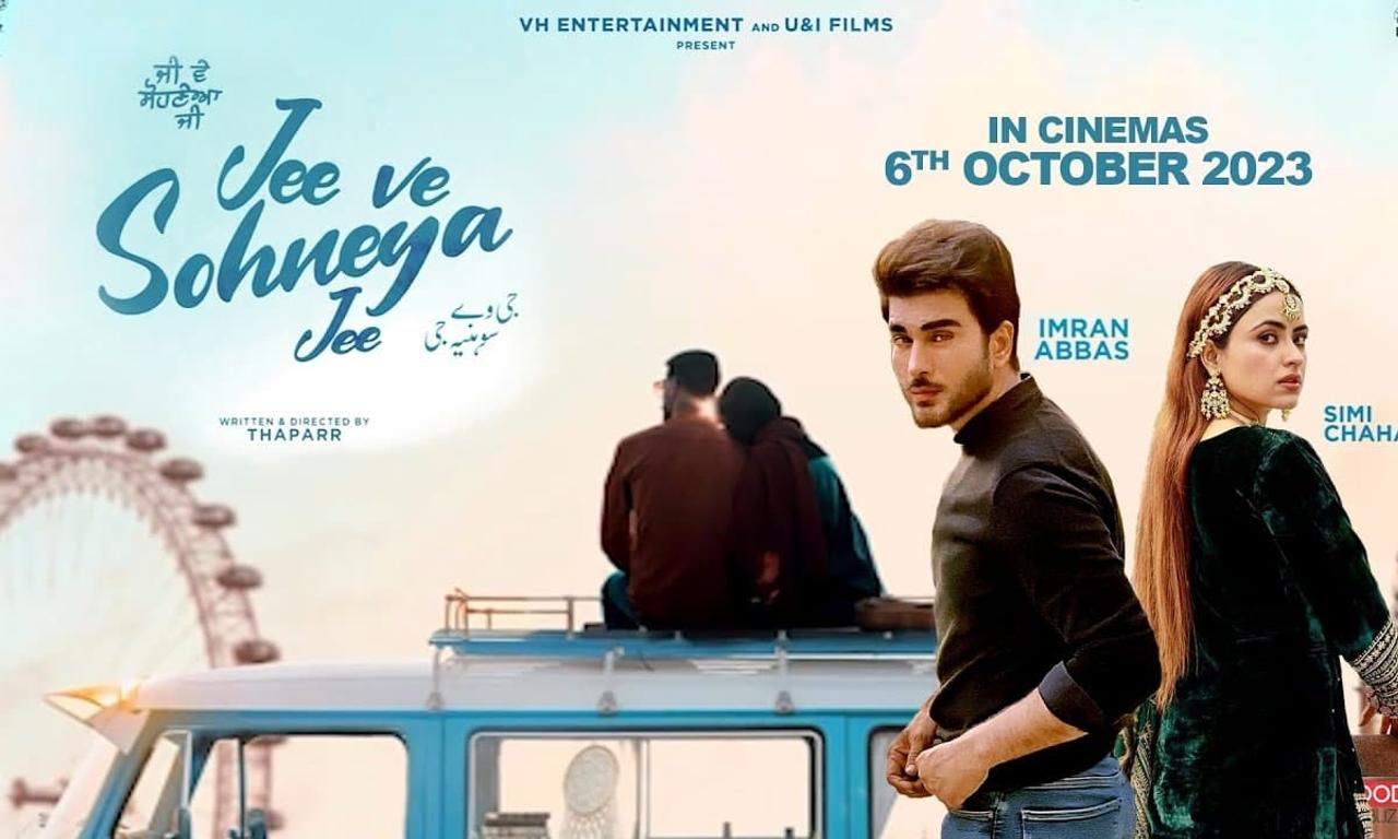 header image for Jee Ve Sohneya Jee