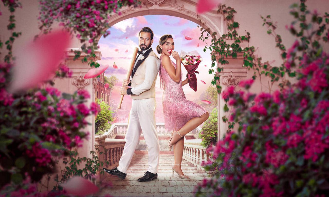header image for Honeymoonish