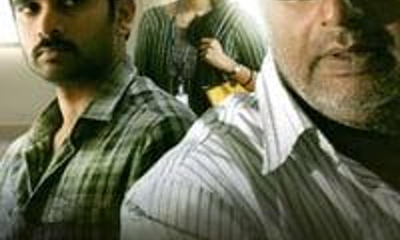 header image for Sometimes