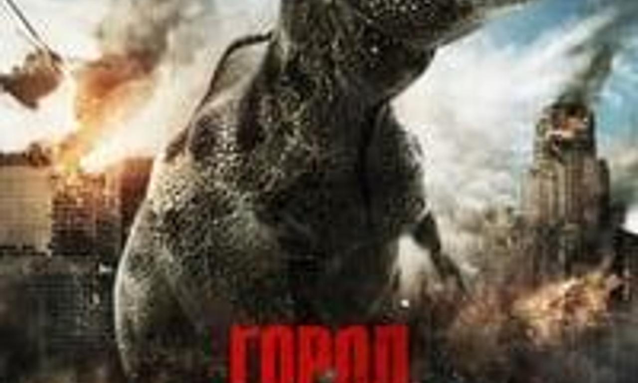 Jurassic City Where to Watch and Stream Online Entertainment.ie