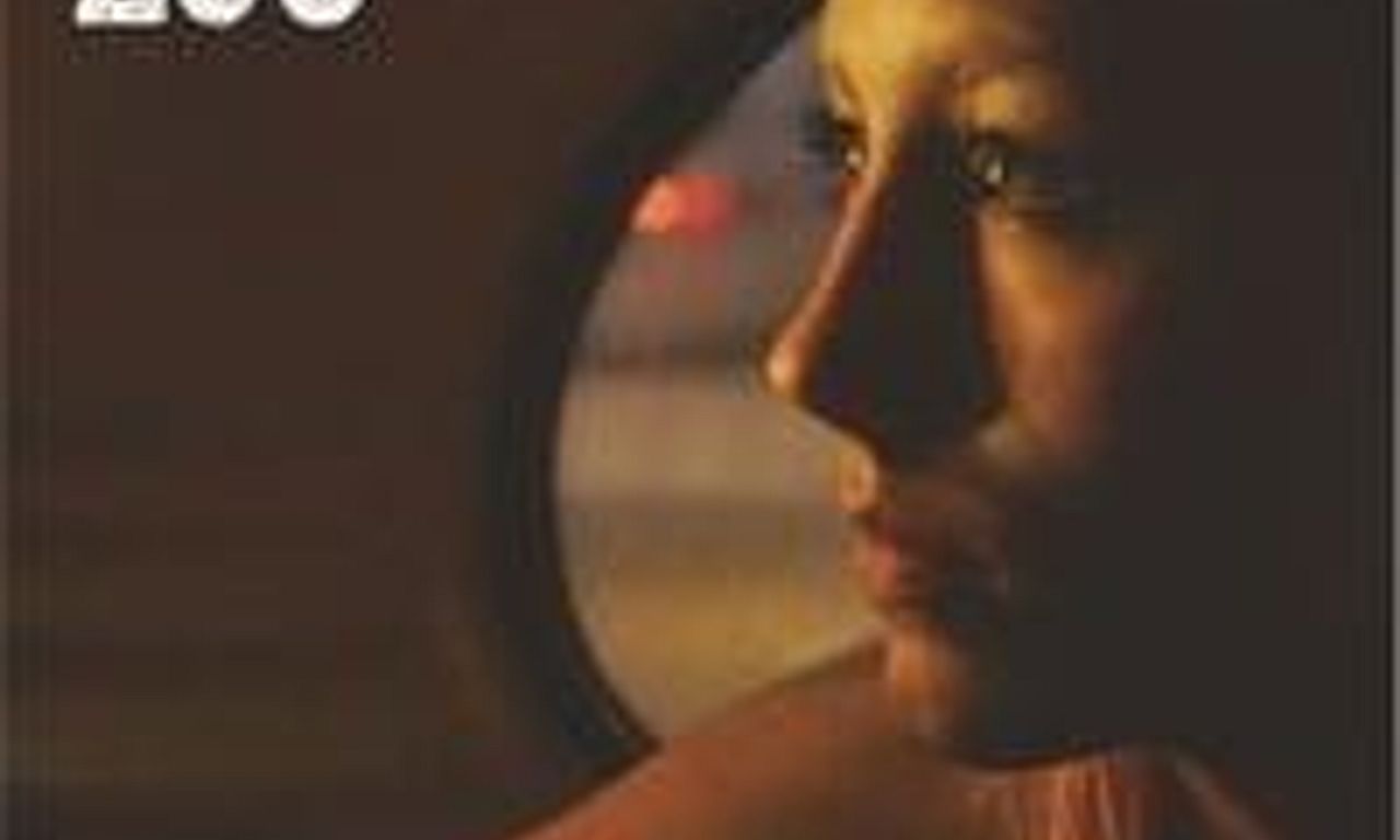 header image for Petting Zoo