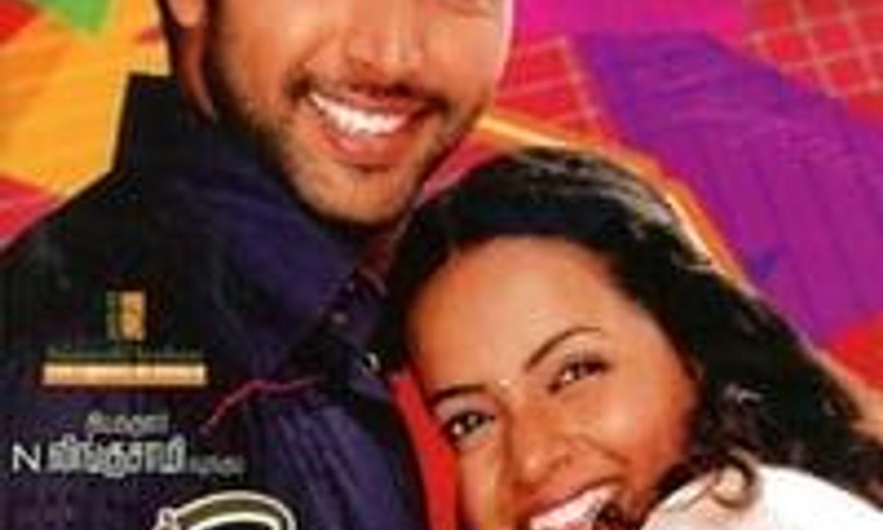 header image for Deepavali