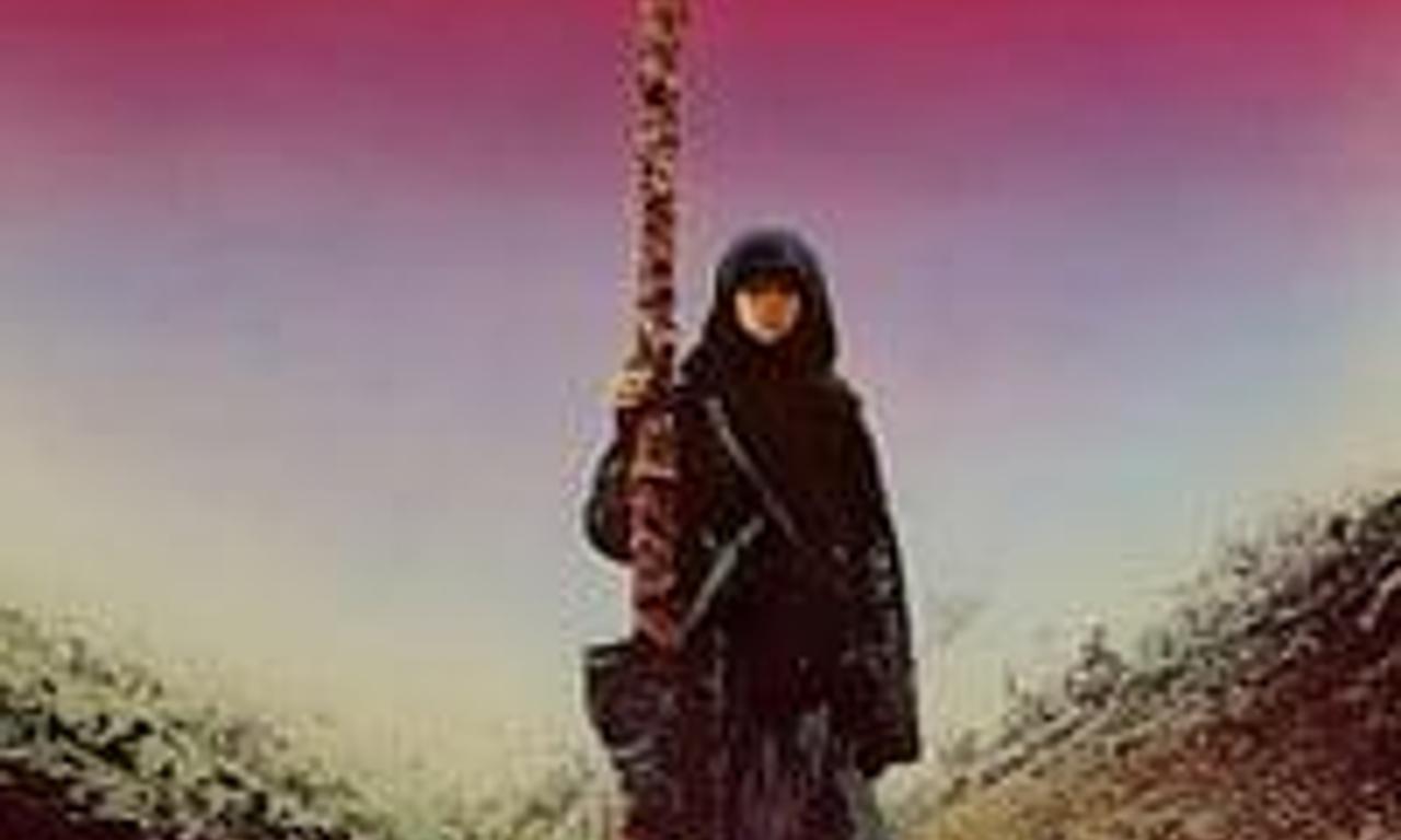 header image for Vigil